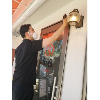 セラピスト竹田